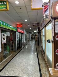 Coronation Shopping Plaza (D10), Shop House #638490321